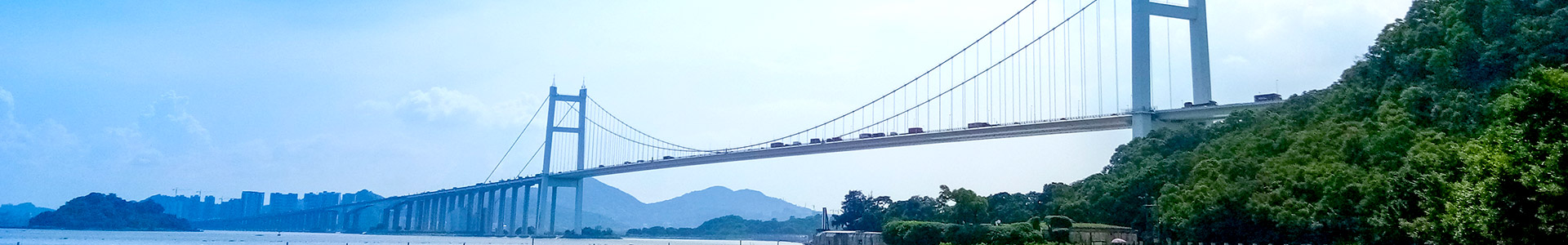 虎门