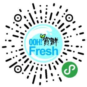坂崎日本料理